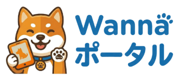 ワンナポータル